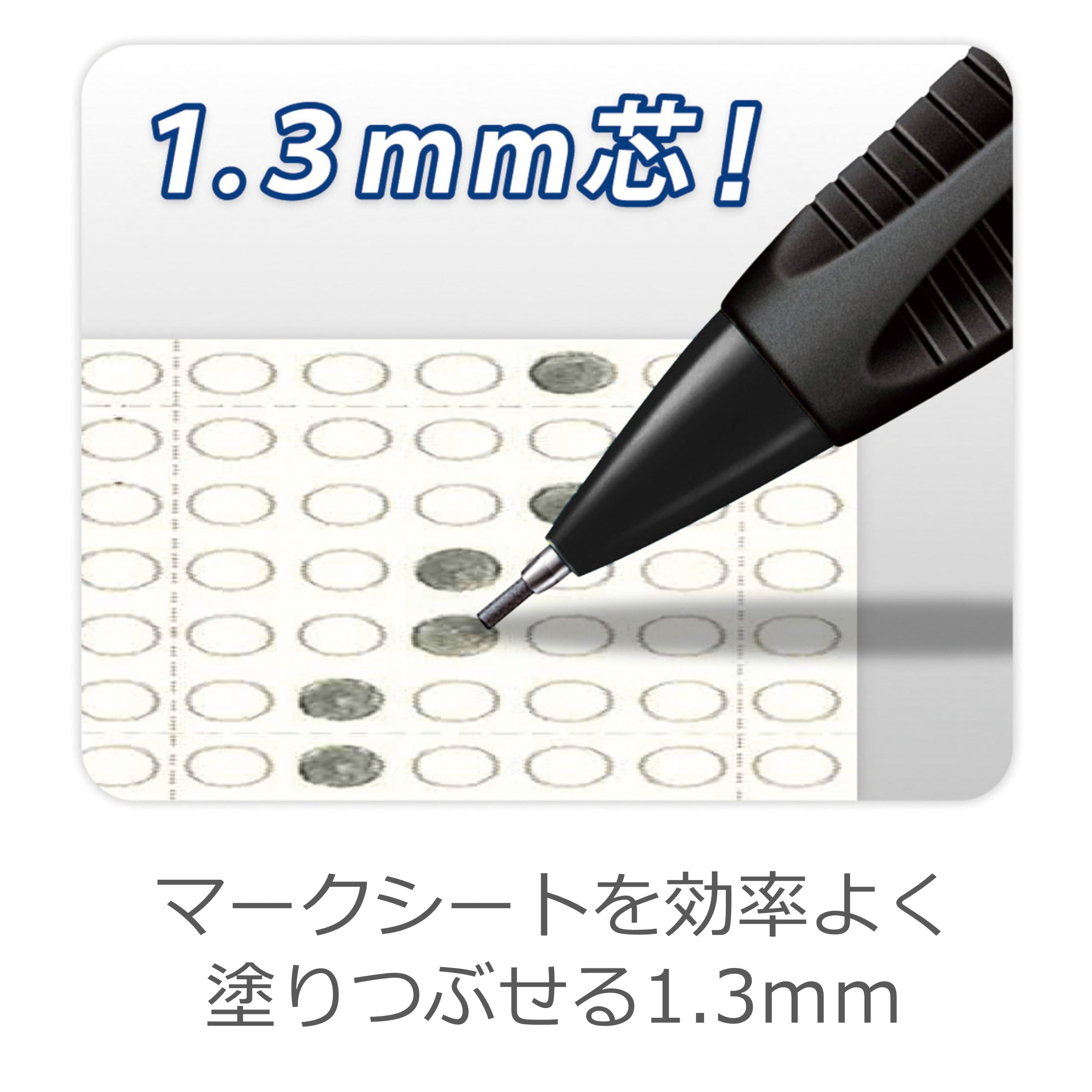 ステッドラーエバー Amazon.co.jp: ステッドラー シャーペン 1.3mm ブラック